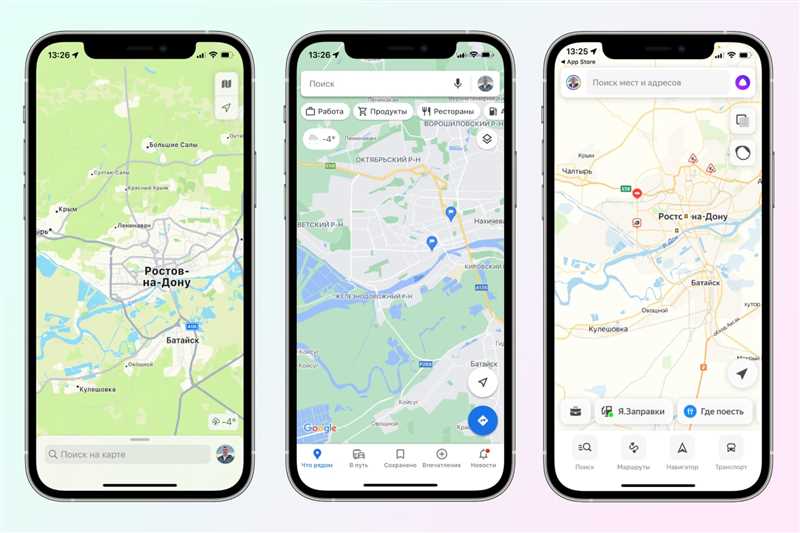 Что будет, если карты Apple и Google перестанут работать - предлагаем 3 альтернативных варианта!