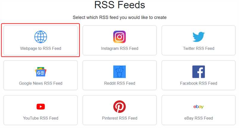  Определение и применение RSS 