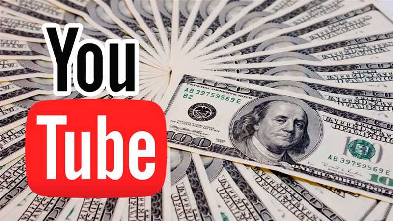 Полезные советы для монетизации канала на YouTube